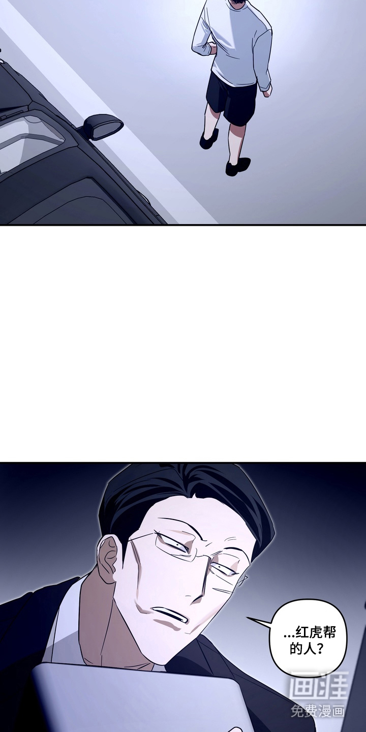 第15话2