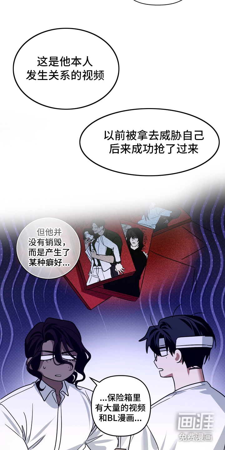 第15话22