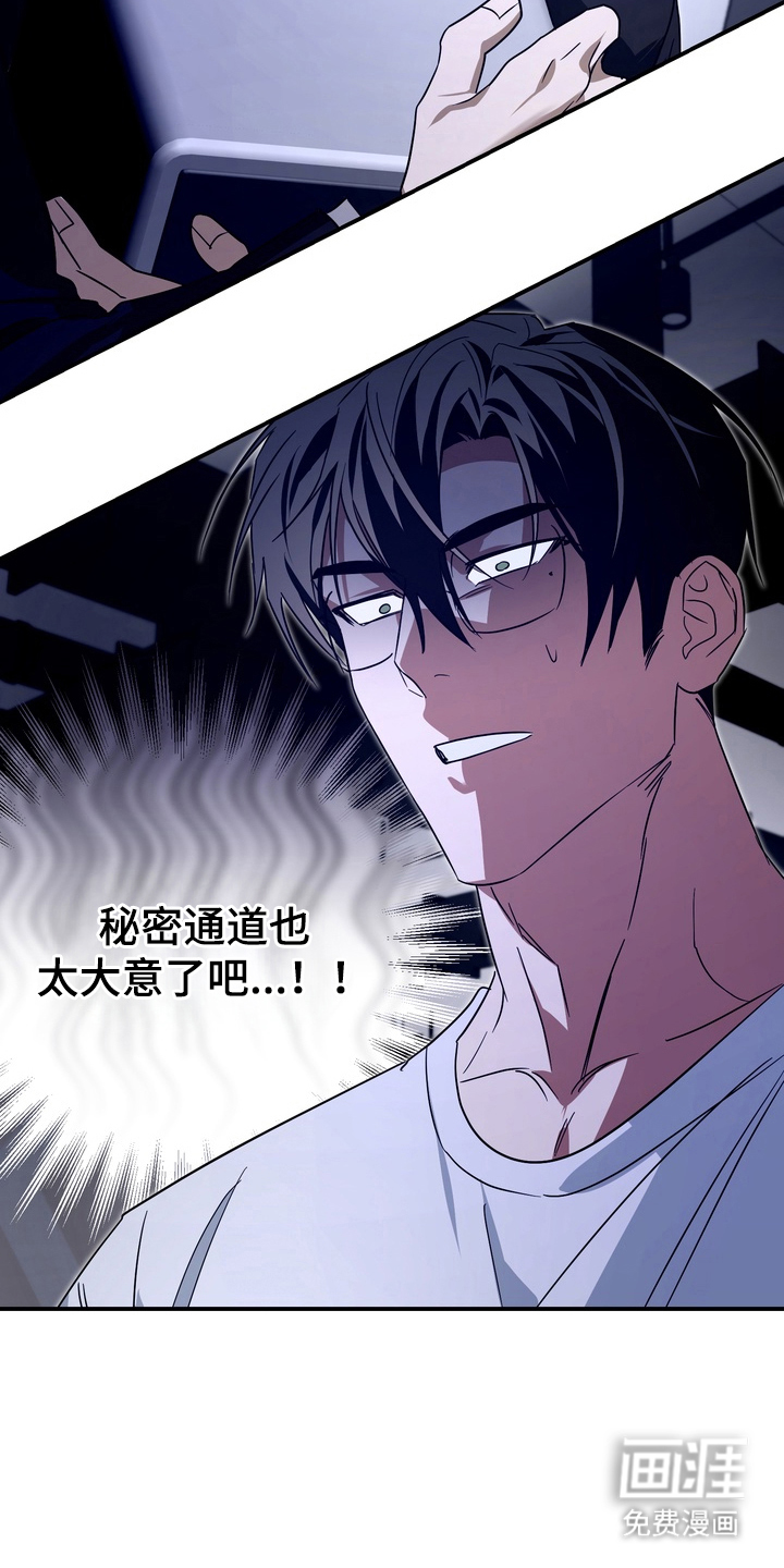 第15话3