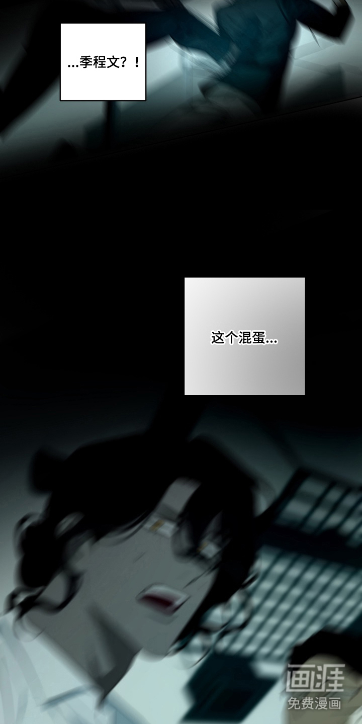 第15话13