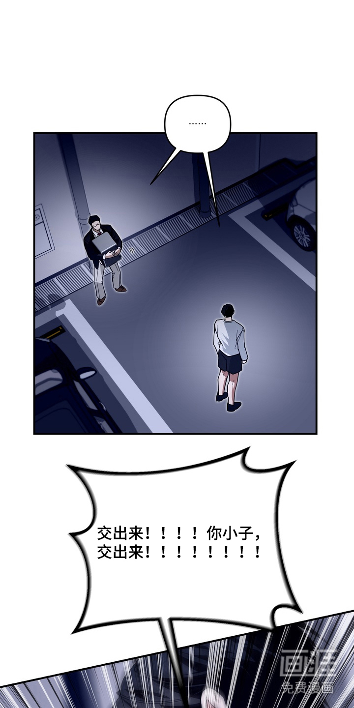 第15话4