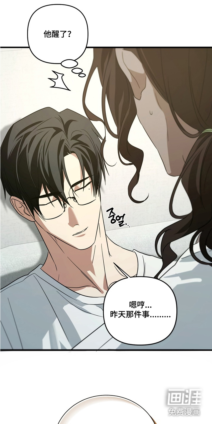 第14话0