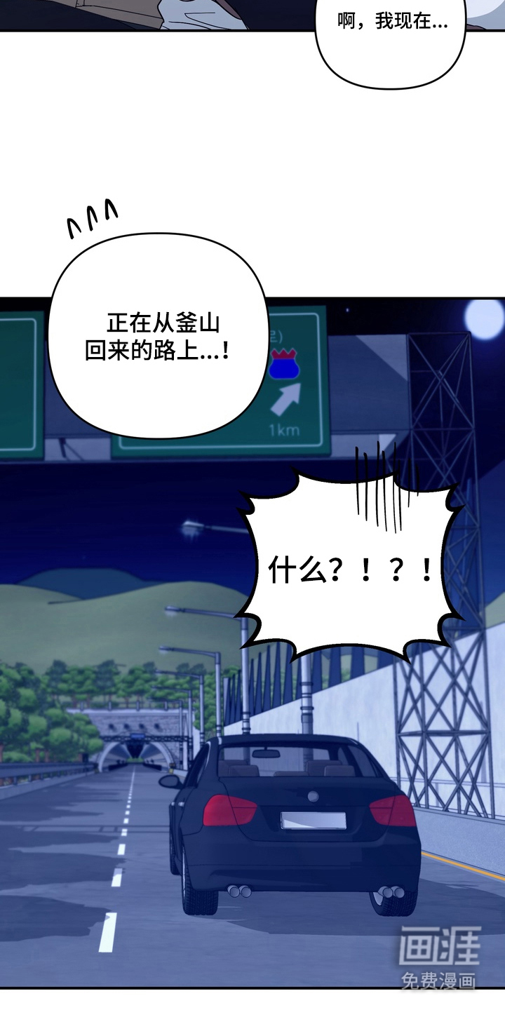 第14话15