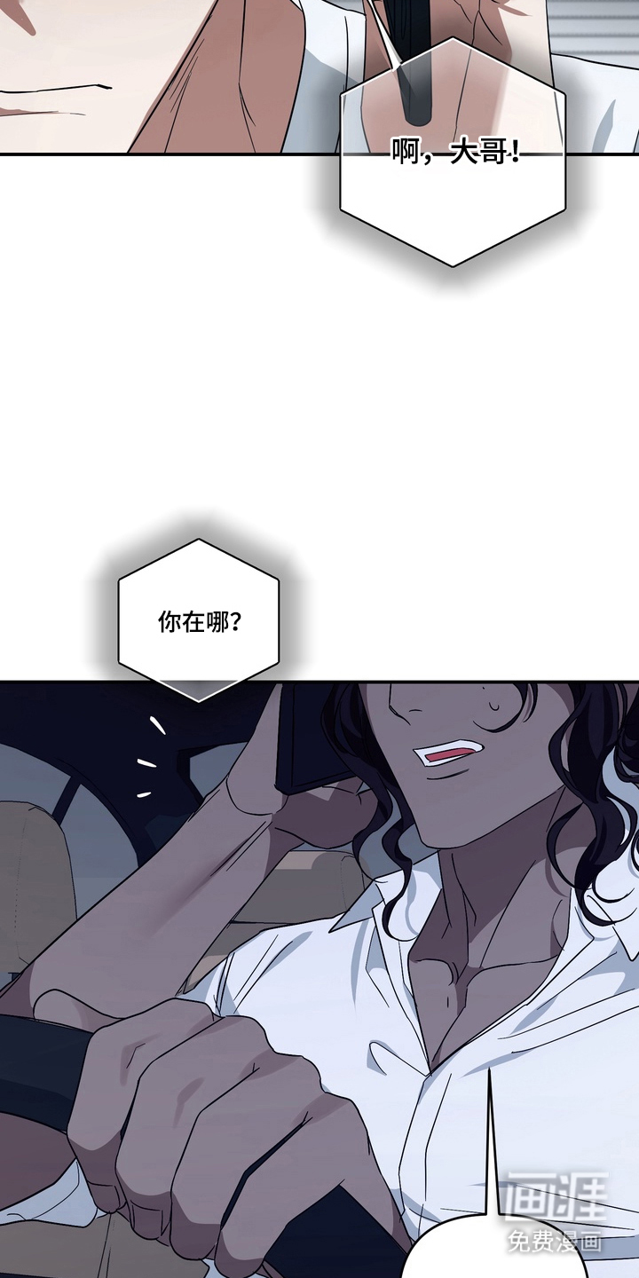 第14话14