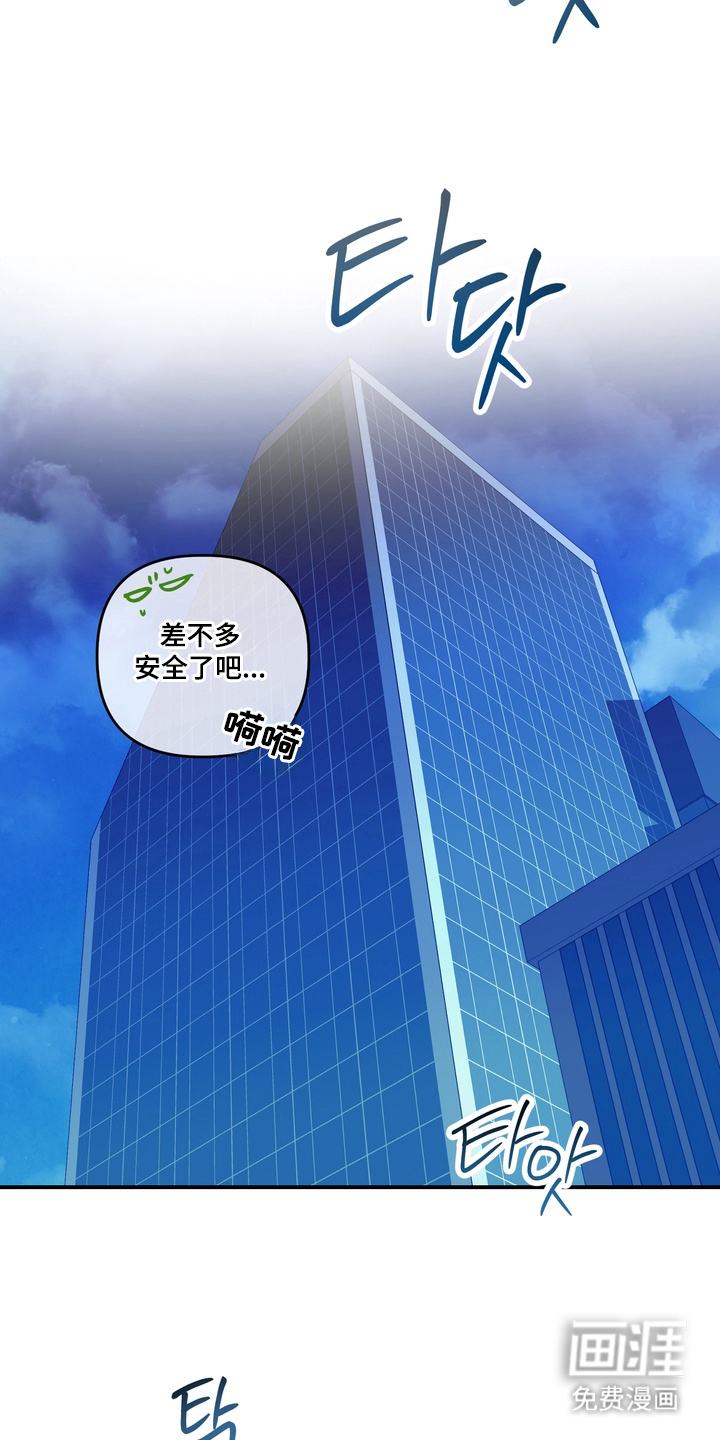 第14话22