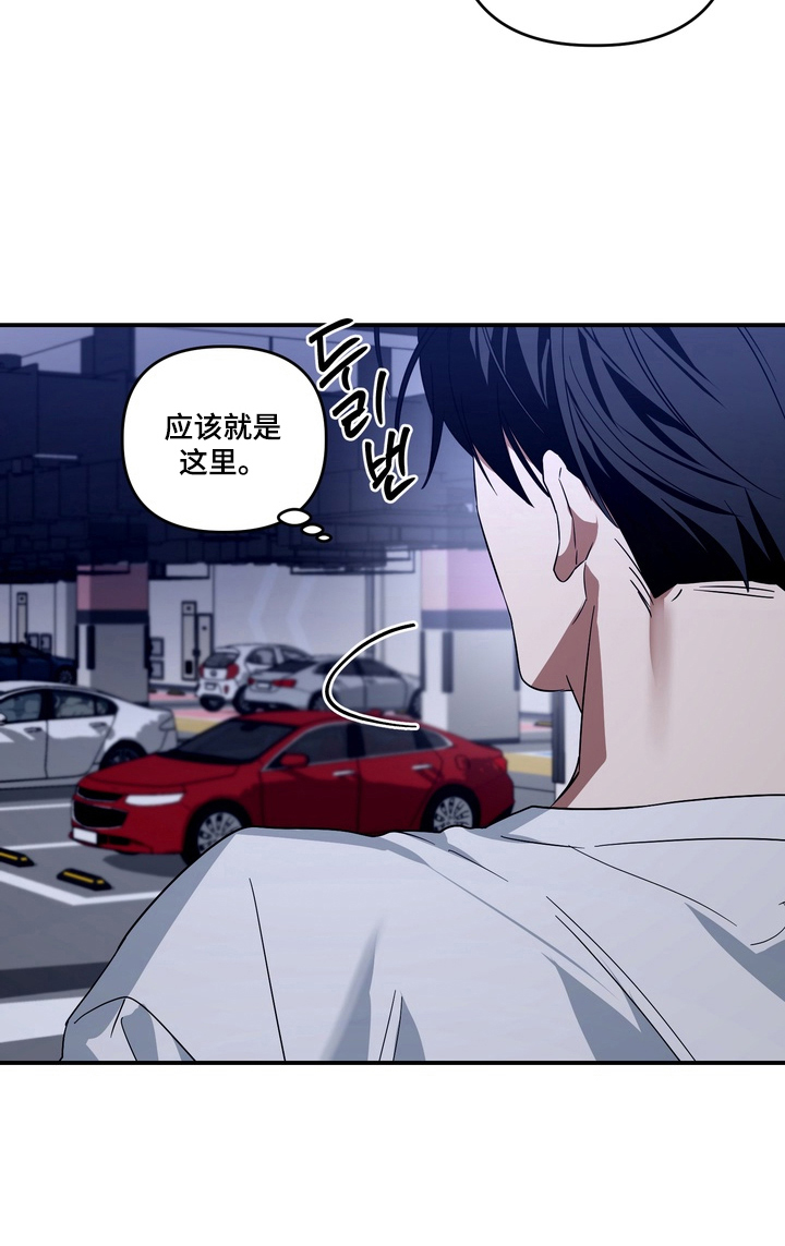 第14话25