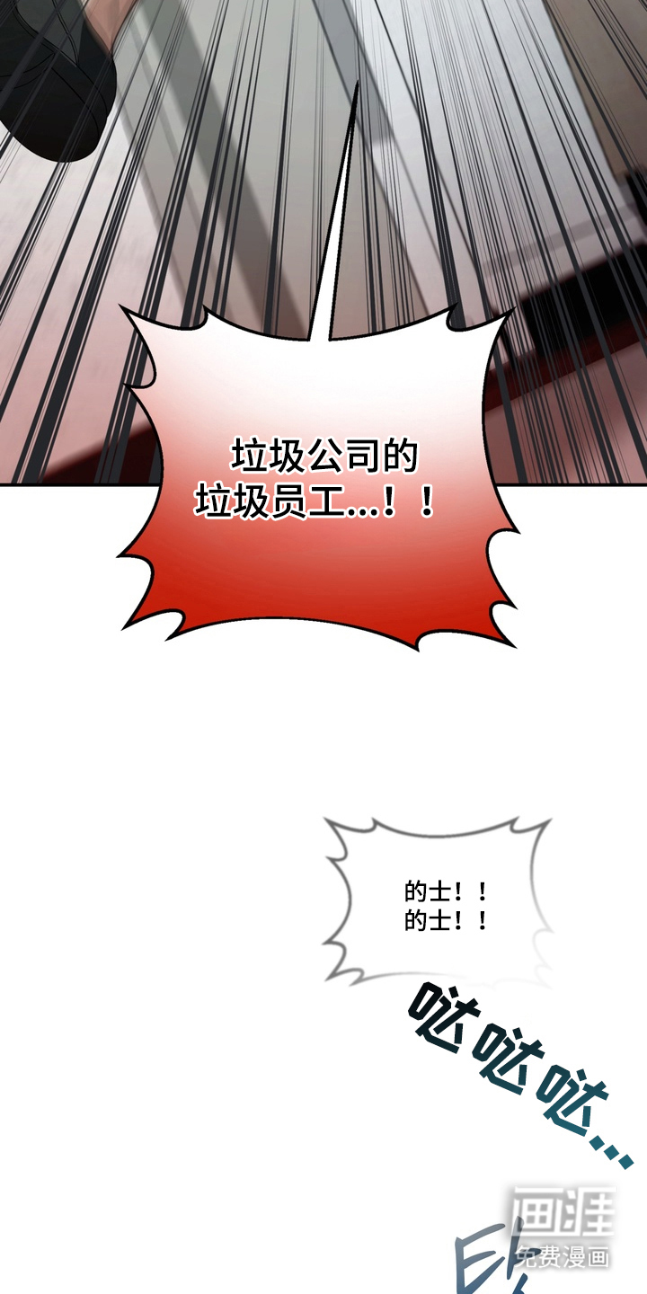 第14话21