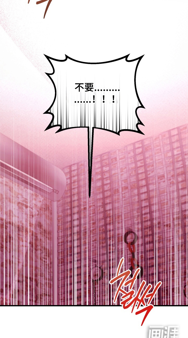 第7话14