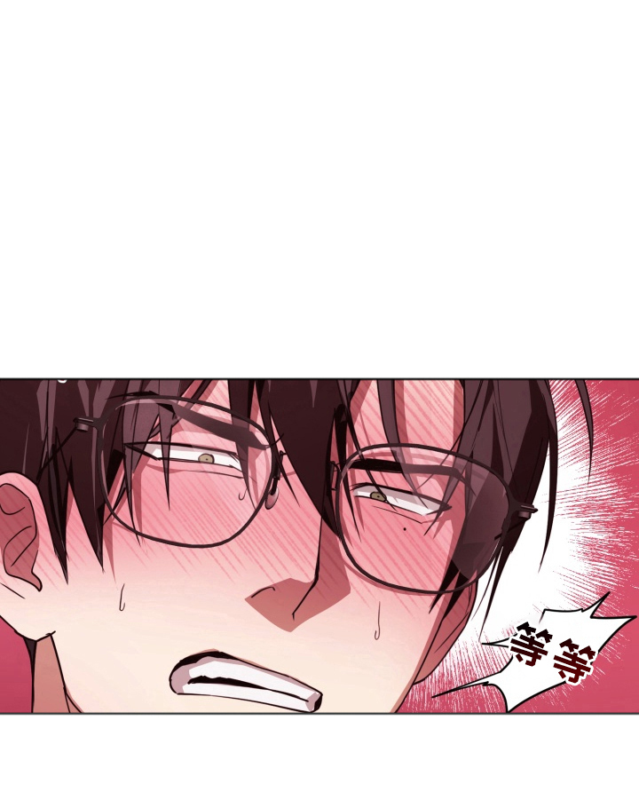 第5话14