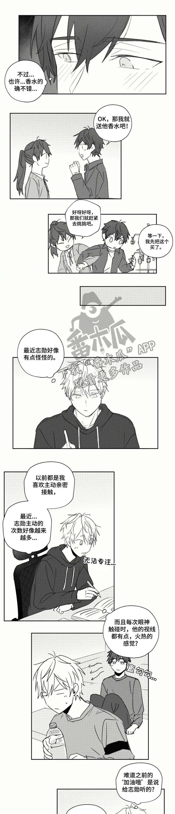 第21话0