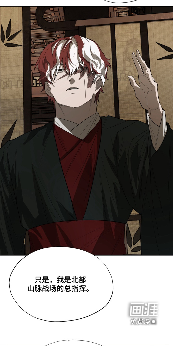 第44话11