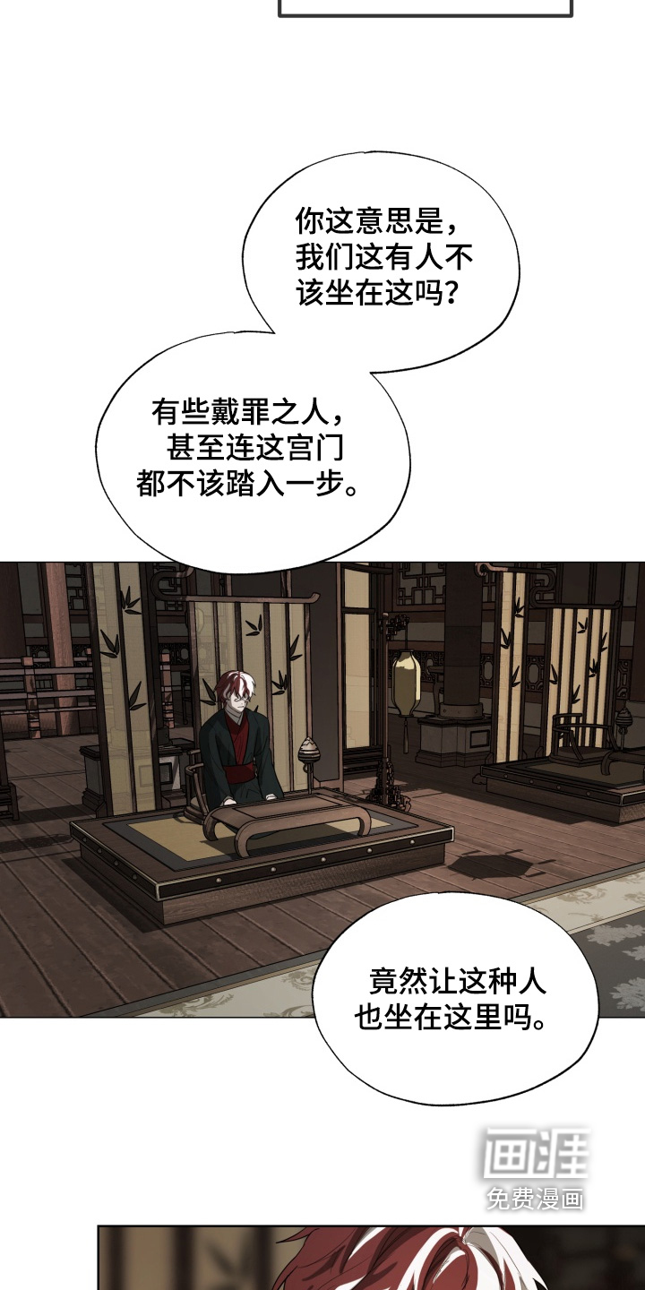 第43话2