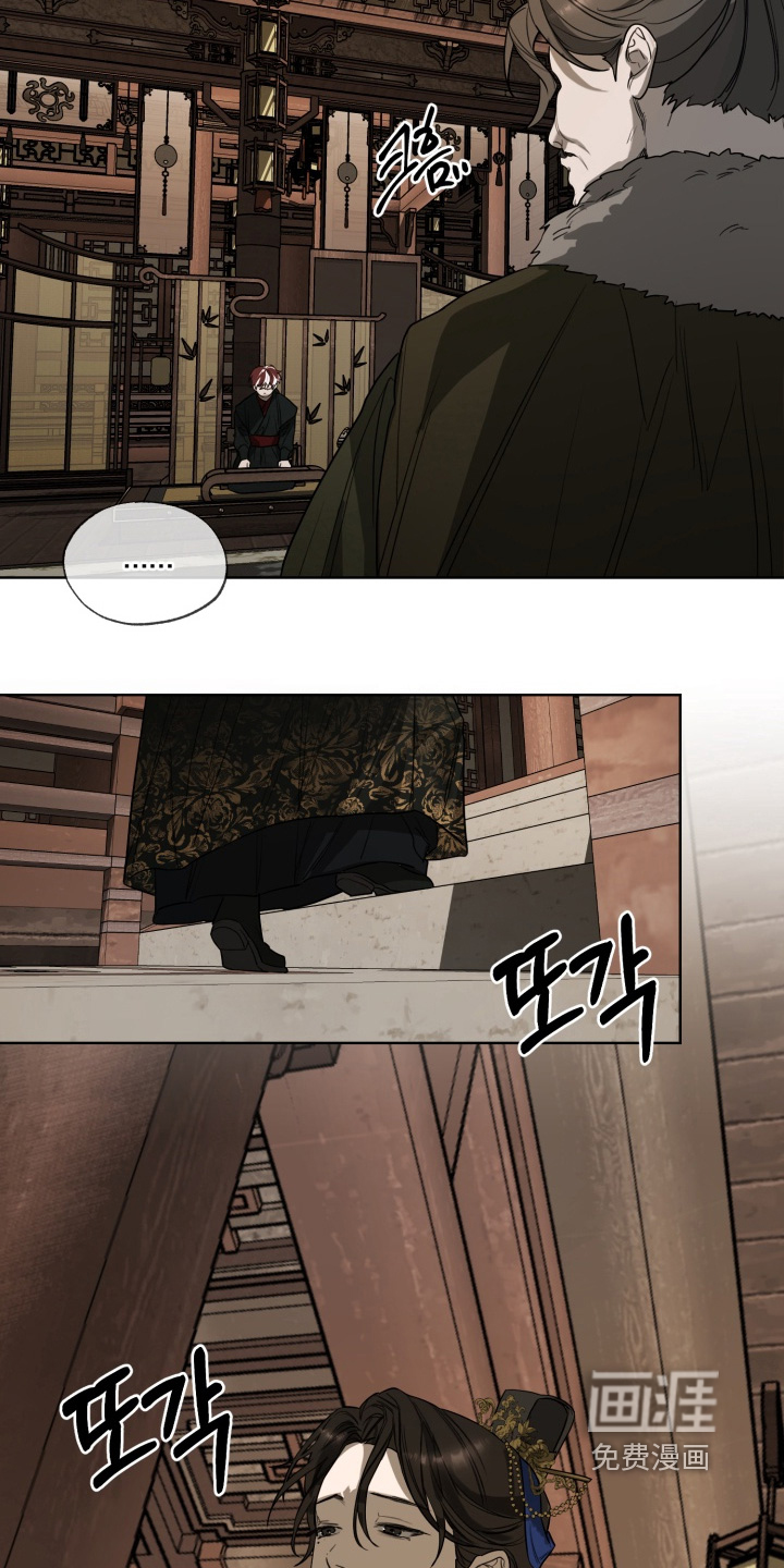 第43话8