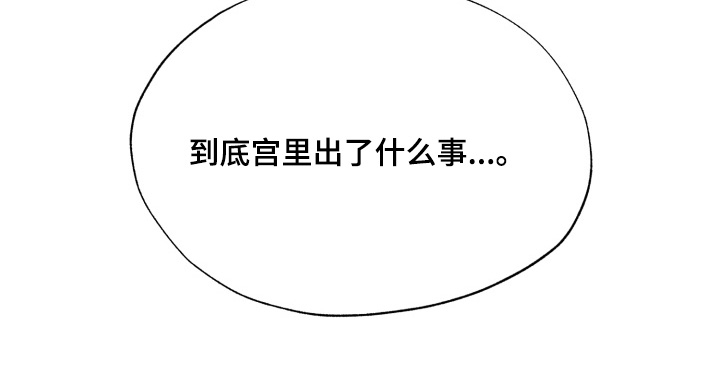 第42话24