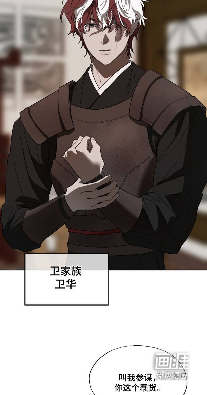 第42话10