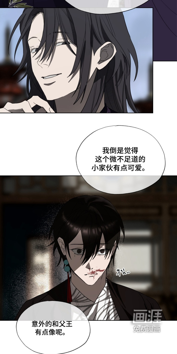 第42话2
