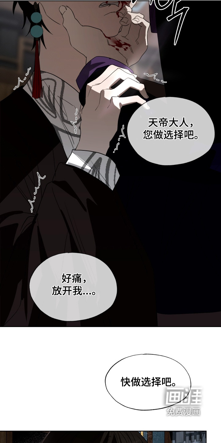 第41话21