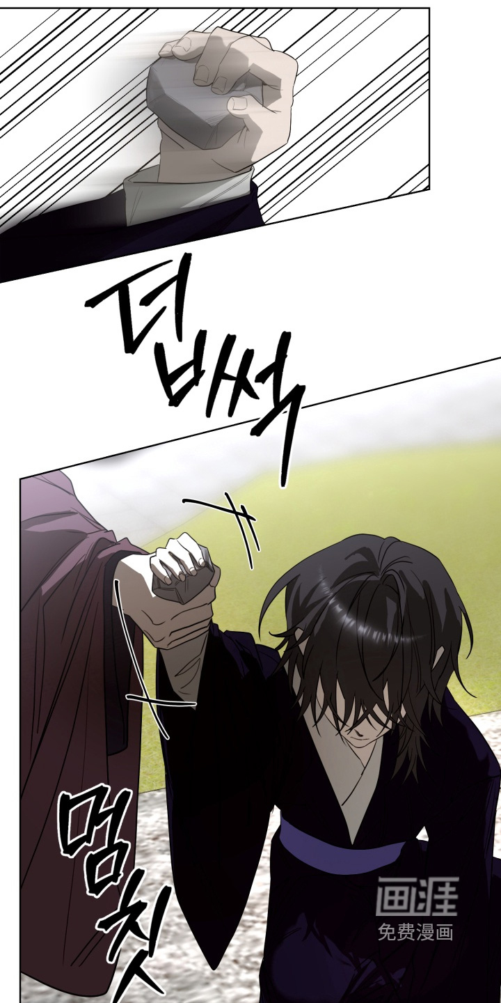 第41话4