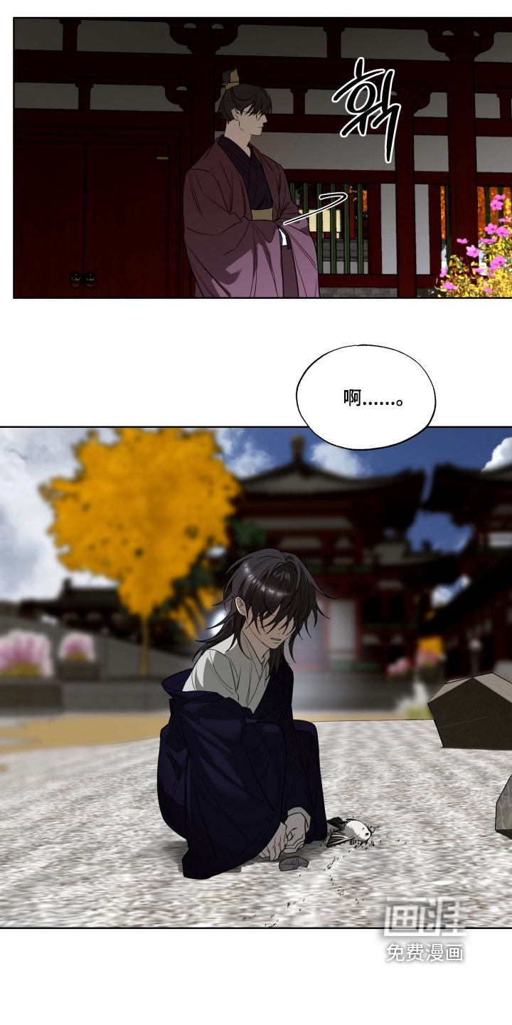第41话3