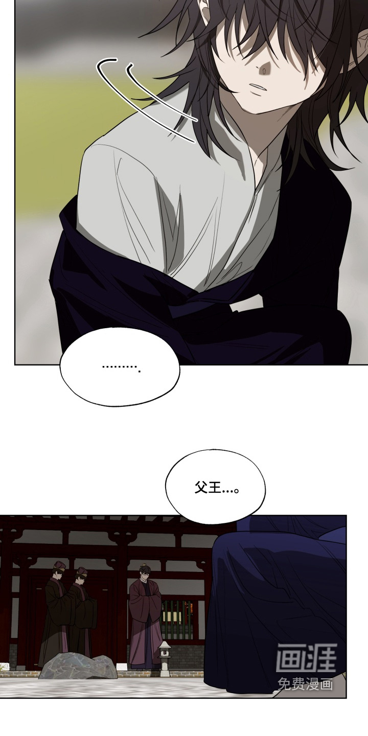 第41话2