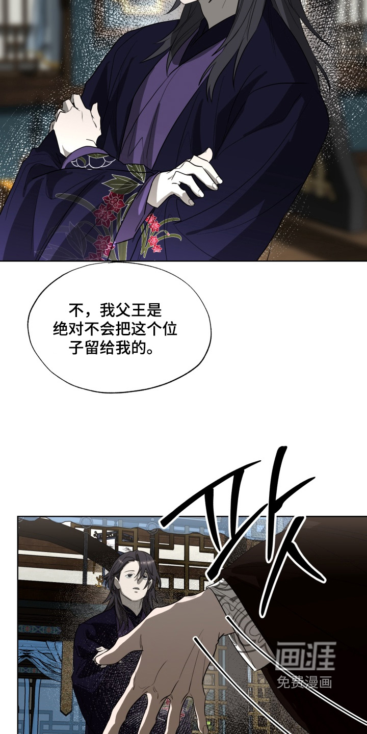 第40话18