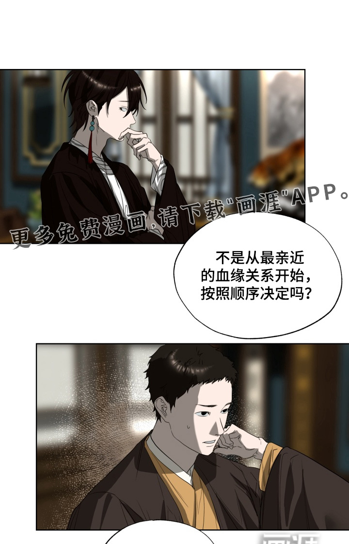 第40话0