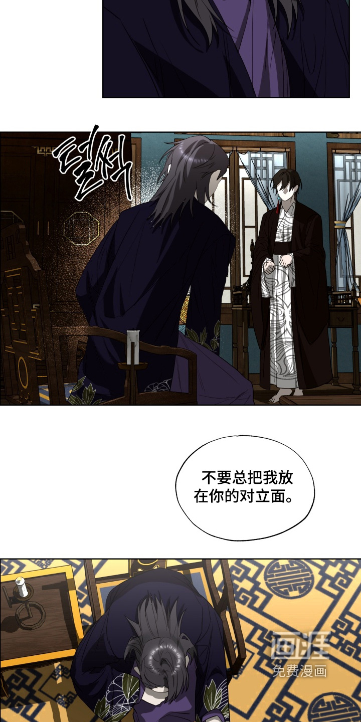 第39话1