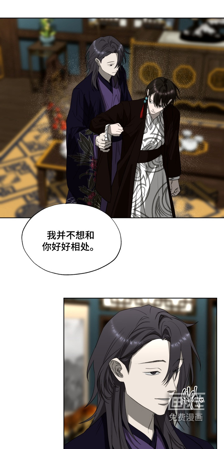 第39话0