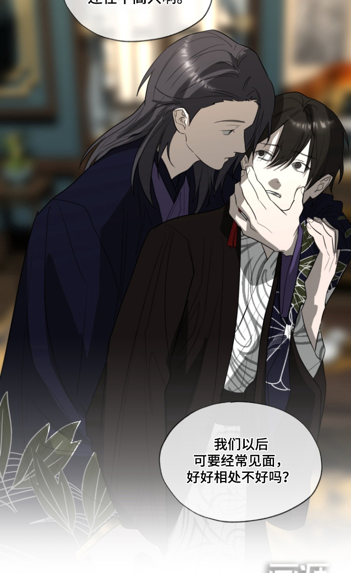 第38话20