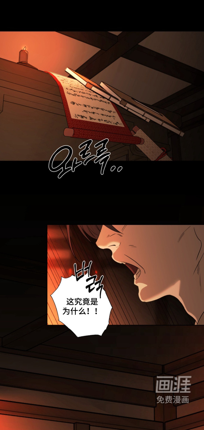 第37话0