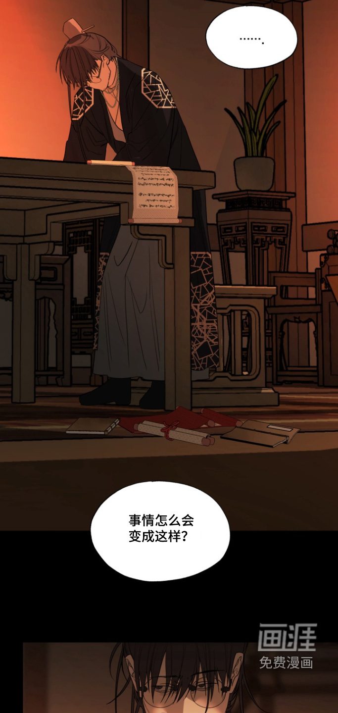 第37话1