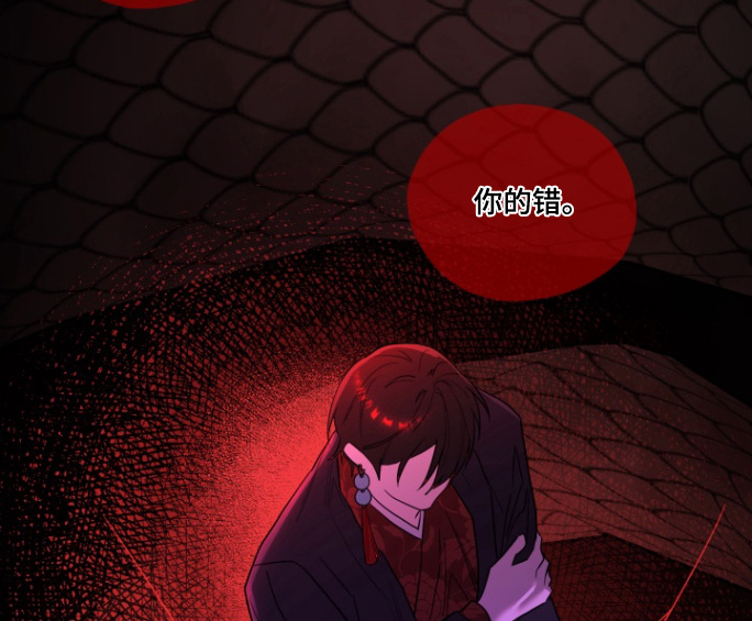 第37话10