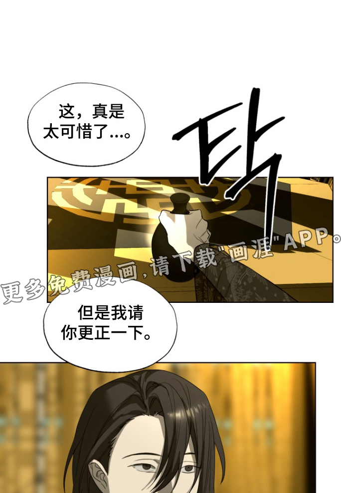 第36话0