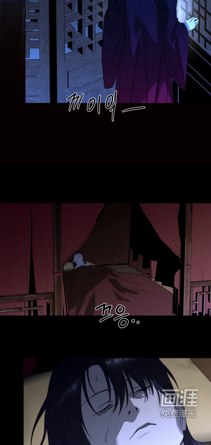 第36话13
