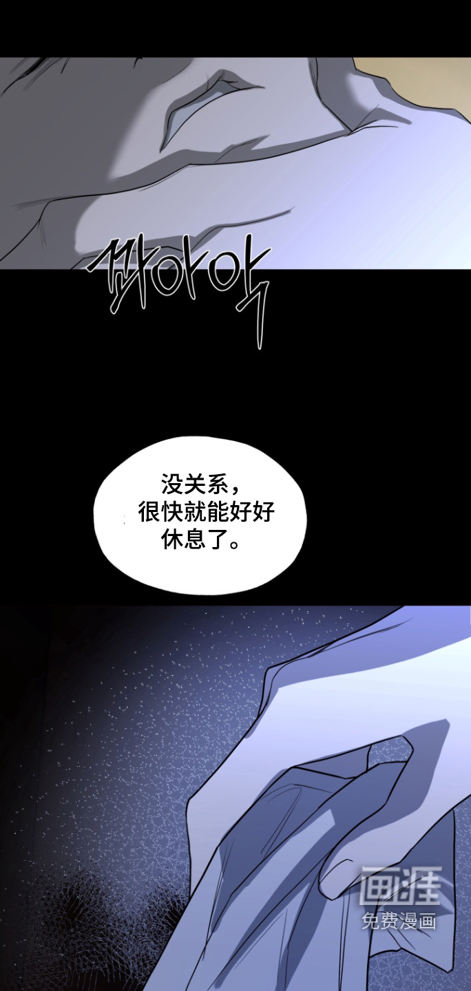 第36话15