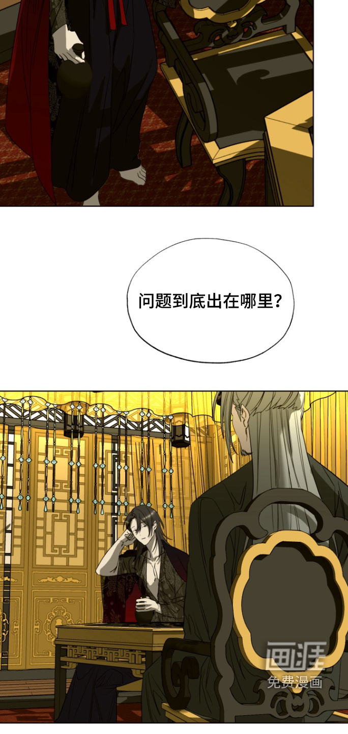 第35话15