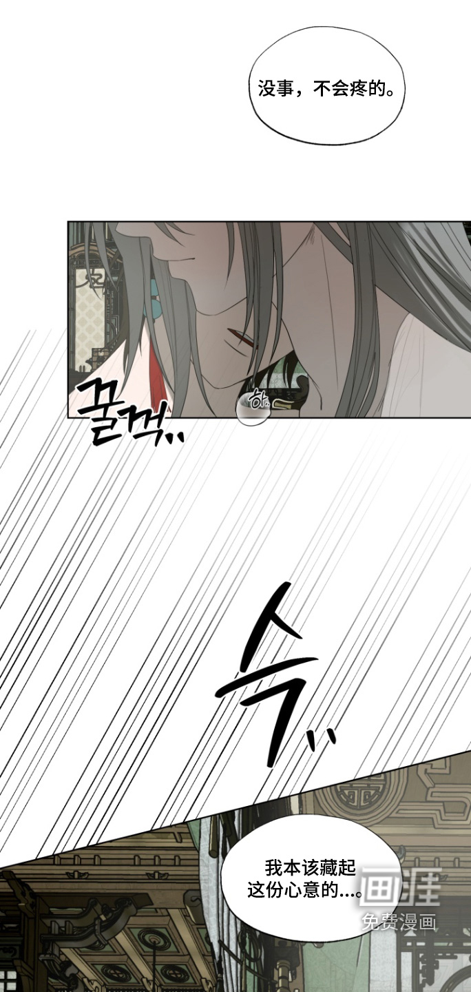 第35话2