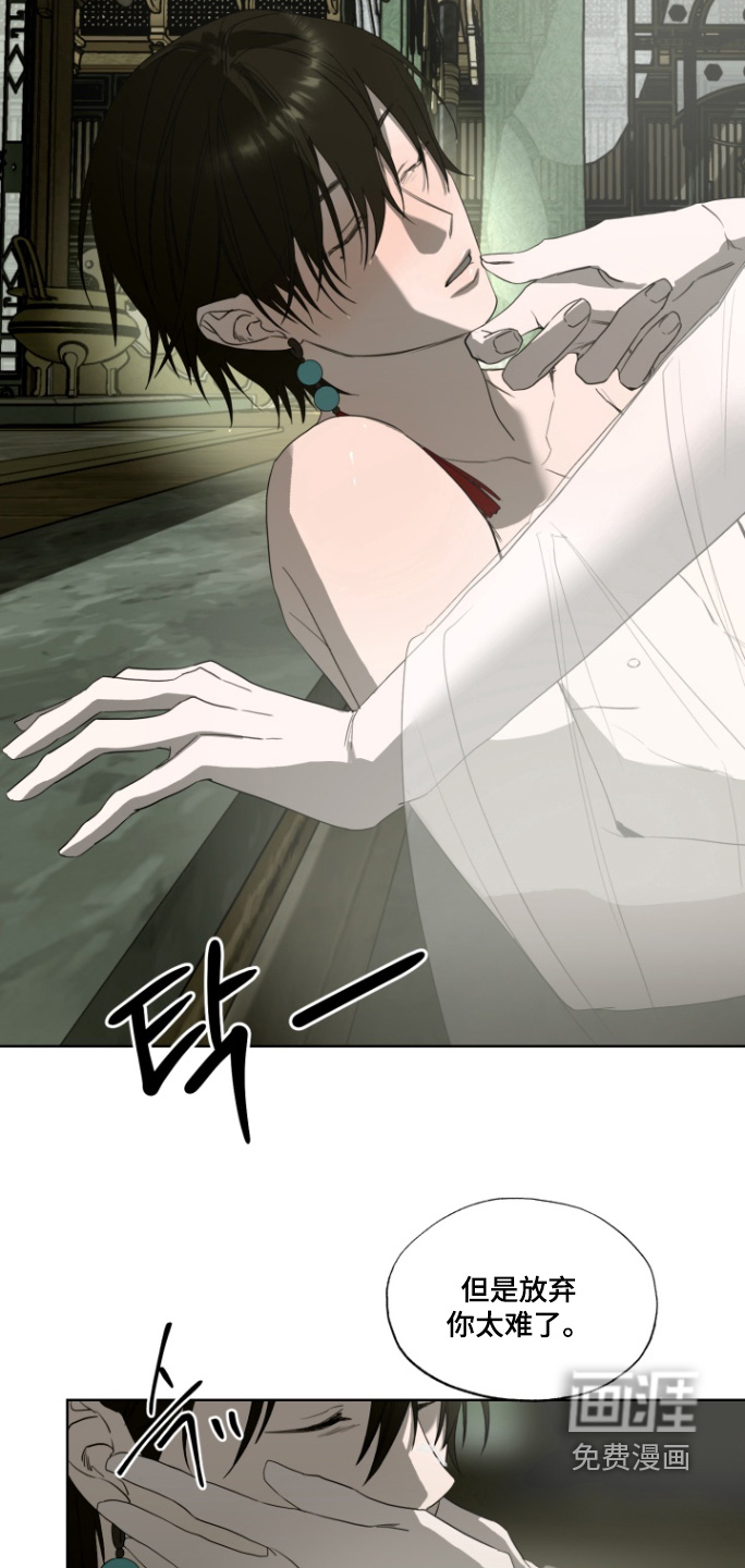 第35话3