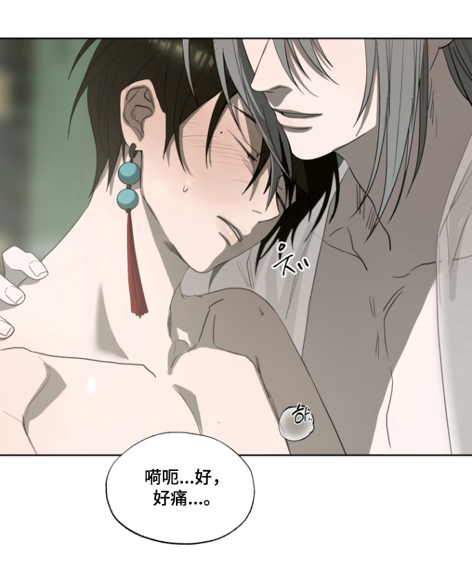 第35话1