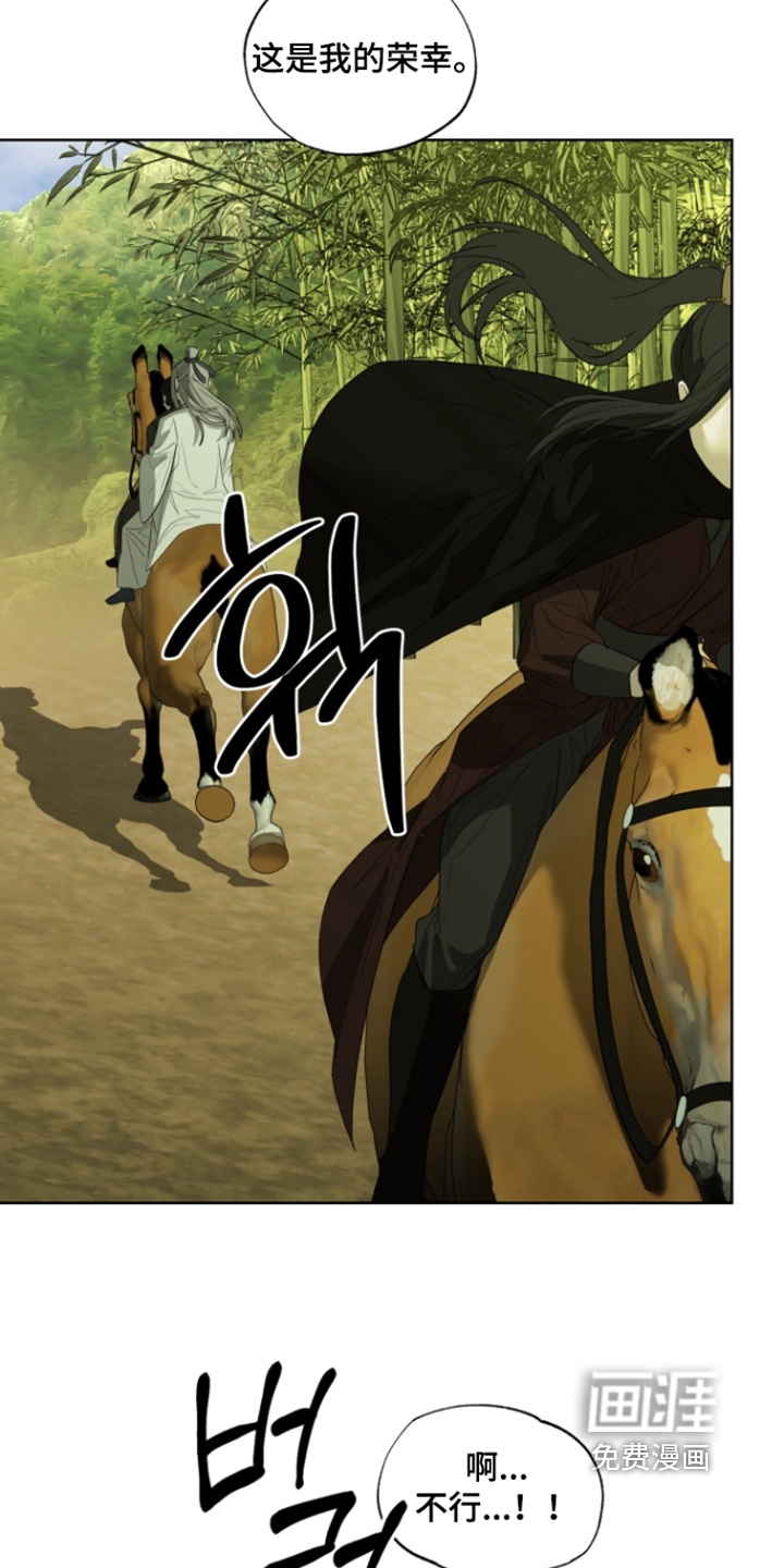 第34话1