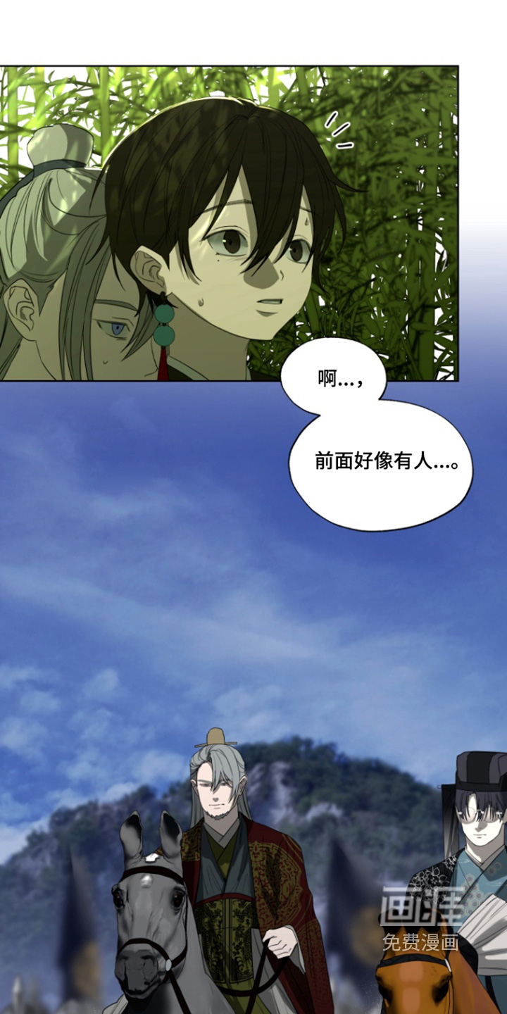 第34话9