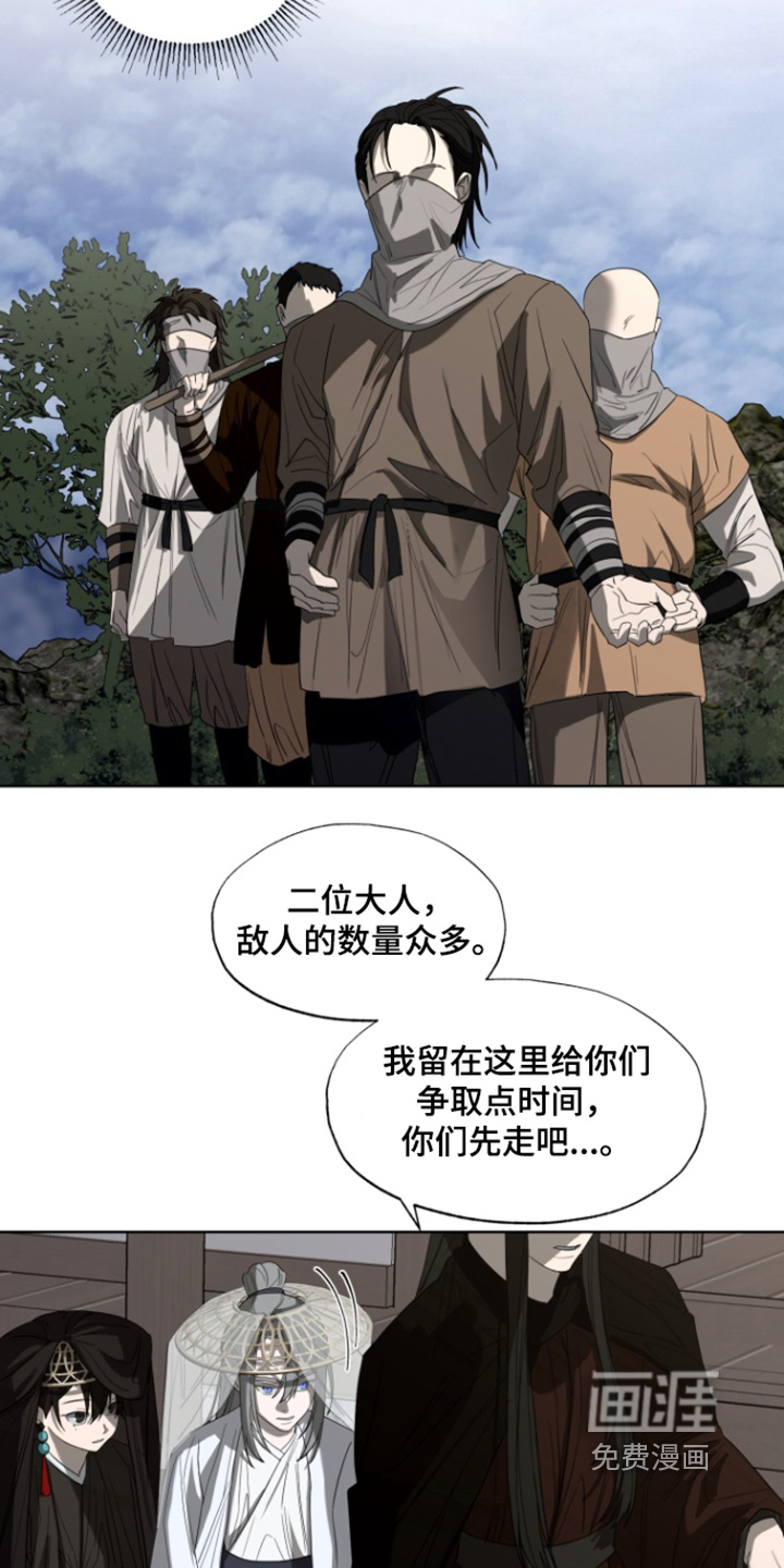 第33话13