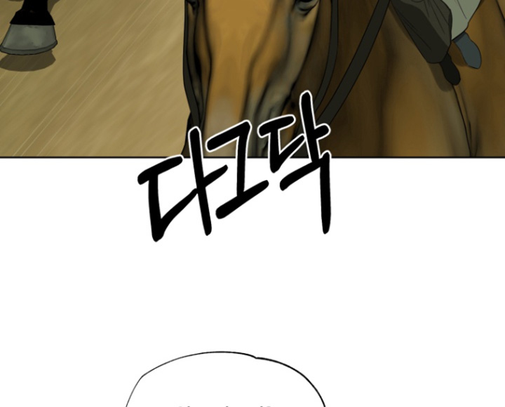 第33话19