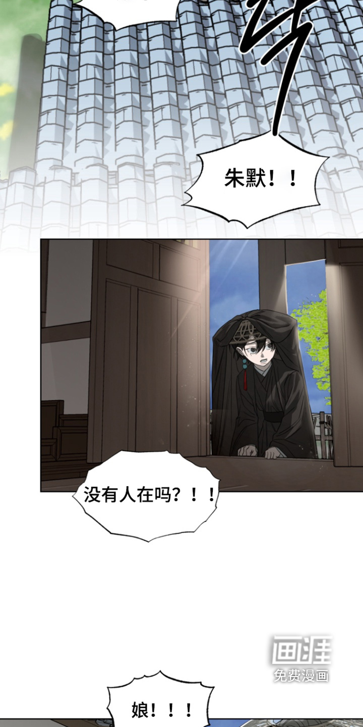 第33话1