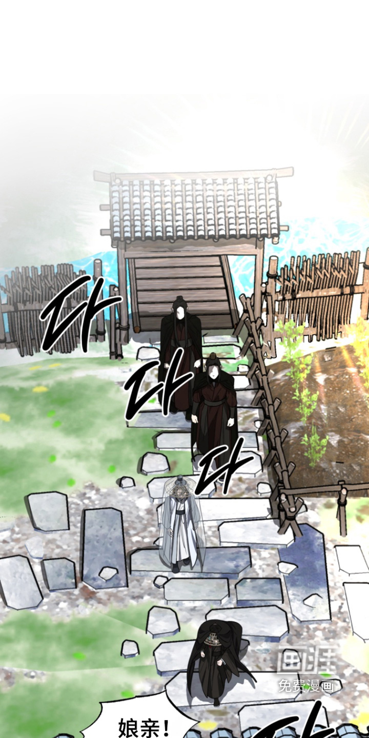 第33话0