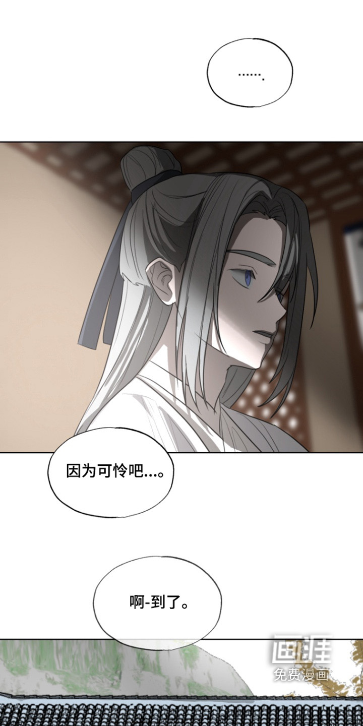 第32话21