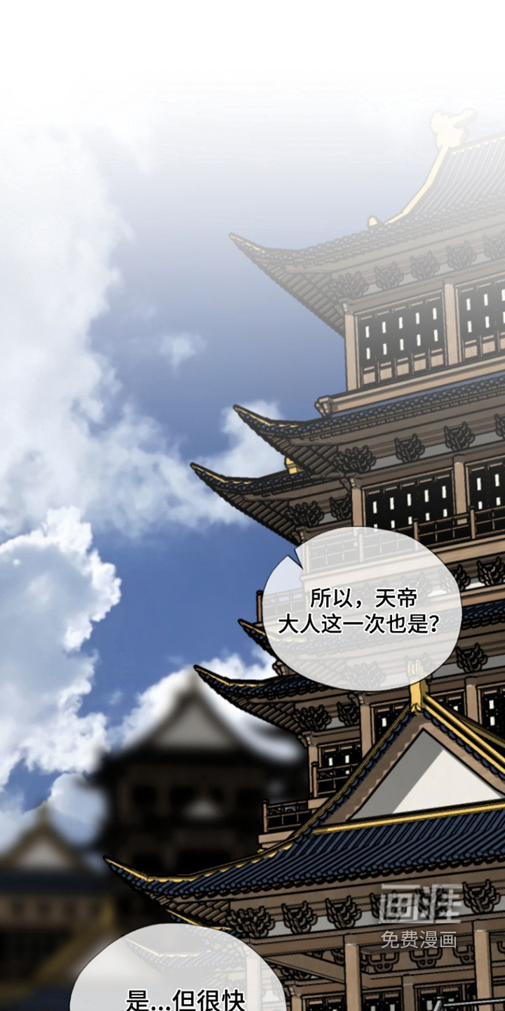 第31话0