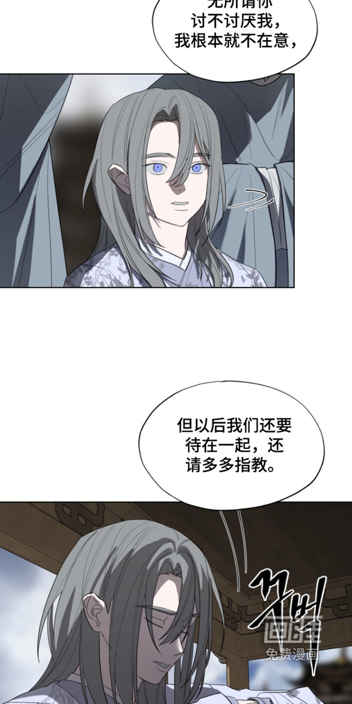 第30话19