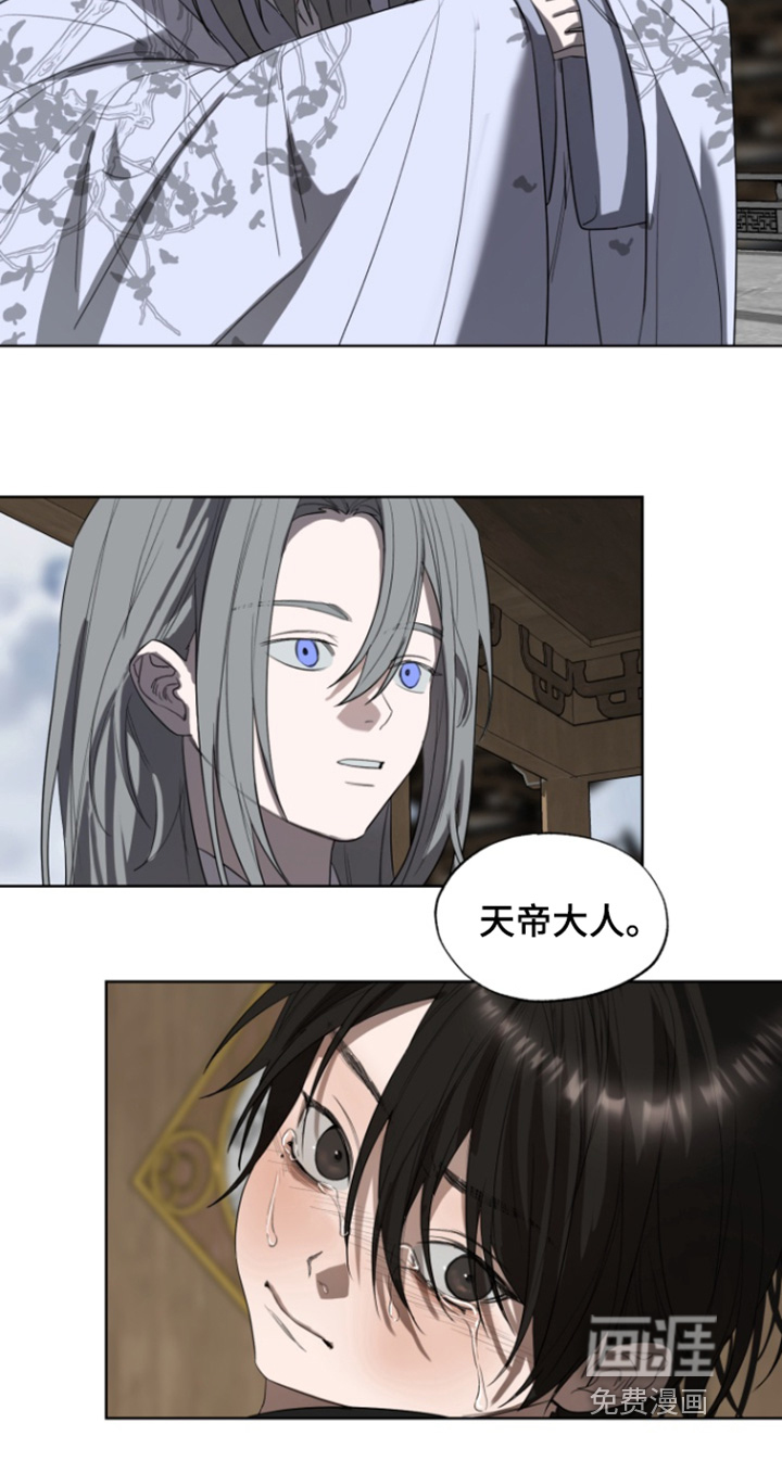 第30话20