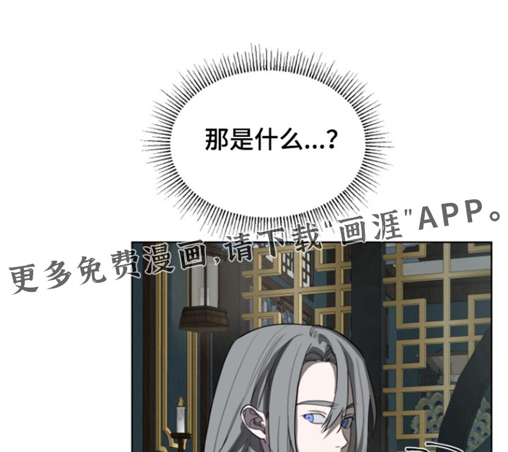 第30话0